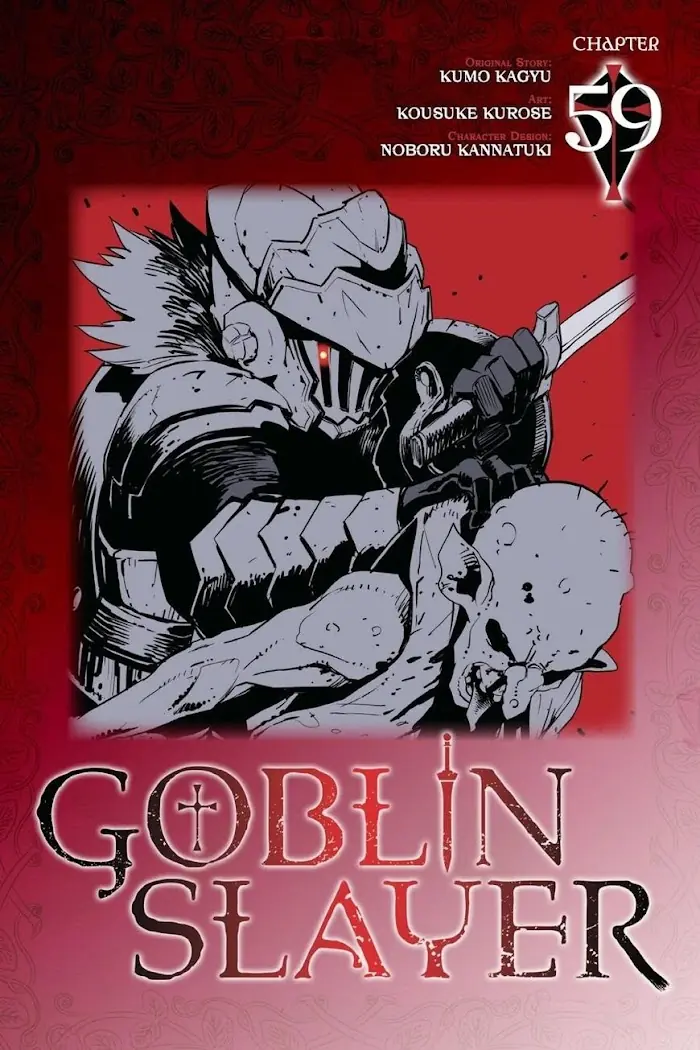 Goblin Slayer Chapter 59 image 01_optimized
